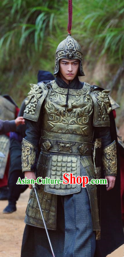 Chinese Ancient Northern Zhou Dynasty Major General Ge Shu Historical Costume Helmet and Armour for Men