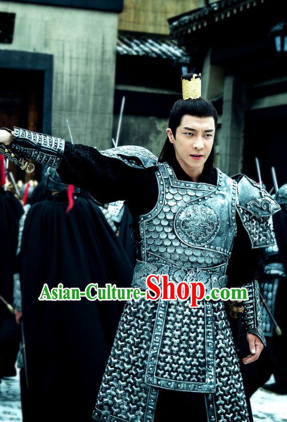 Legend Of Fu Yao Chinese Ancient General Swordsman Body Armour Historical Costume for Men