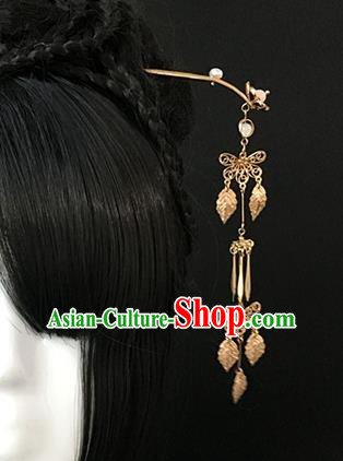 Chinese Ancient Style Hair Jewelry Accessories Cosplay Hairpins Headwear Headdress for Women