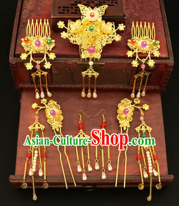 Chinese Traditional Handmade Hair Accessories Ancient Hairpins Xiuhe Suit Tassel Step Shake Complete Set for Women