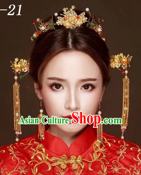 Chinese Traditional Xiuhe Suit Hair Accessories Ancient Bride Hairpins Hair Clips Complete Set for Women