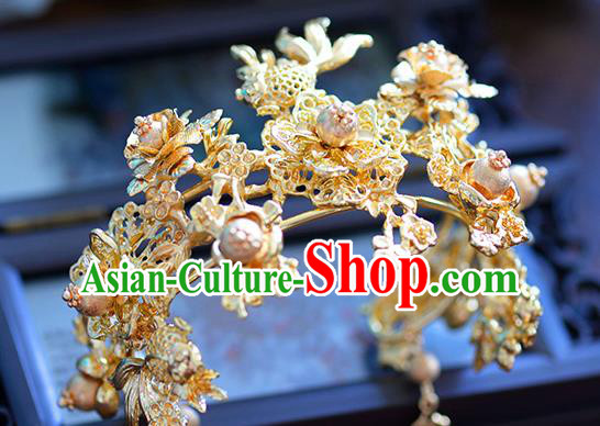 Chinese Ancient Hair Jewelry Accessories Hairpins Headwear Headdress Royal Crown for Women