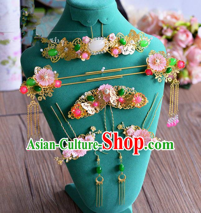 Ancient Chinese Handmade Classical Hair Accessories Jade Hair Clips Hairpins Complete Set for Women
