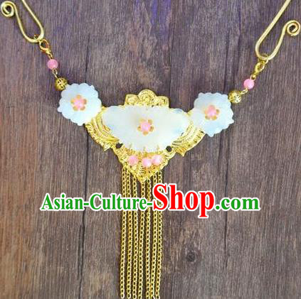 Chinese Ancient Hair Jewelry Accessories Hairpins Headwear Headdress Royal Crown for Women
