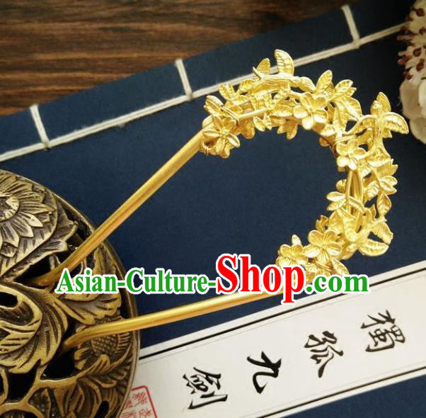 Chinese Ancient Hair Jewelry Accessories Hairpins Headwear Headdress Royal Crown for Women