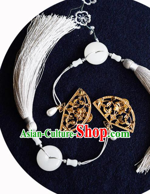 Chinese Ancient Palace Lady Hanfu Han Dynasty Imperial Concubine Queen Embroidered Historical Costumes