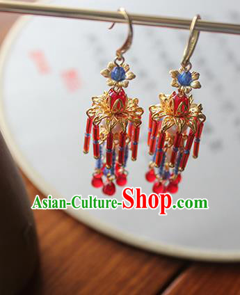 Chinese Ancient Hair Jewelry Accessories Hairpins Headwear Headdress Royal Crown for Women