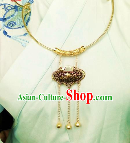 Chinese Traditional Ancient Golden Longevity Lock Accessories Hanfu Tassel Necklace for Women