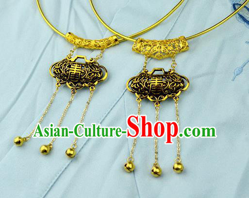 Chinese Ancient Style Hair Jewelry Accessories Cosplay Hairpins Headwear Headdress for Women