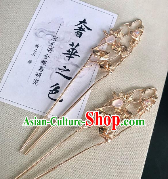 Chinese Traditional Hair Accessories Ancient Hanfu Hairpins Dragonfly Hair Clip for Women