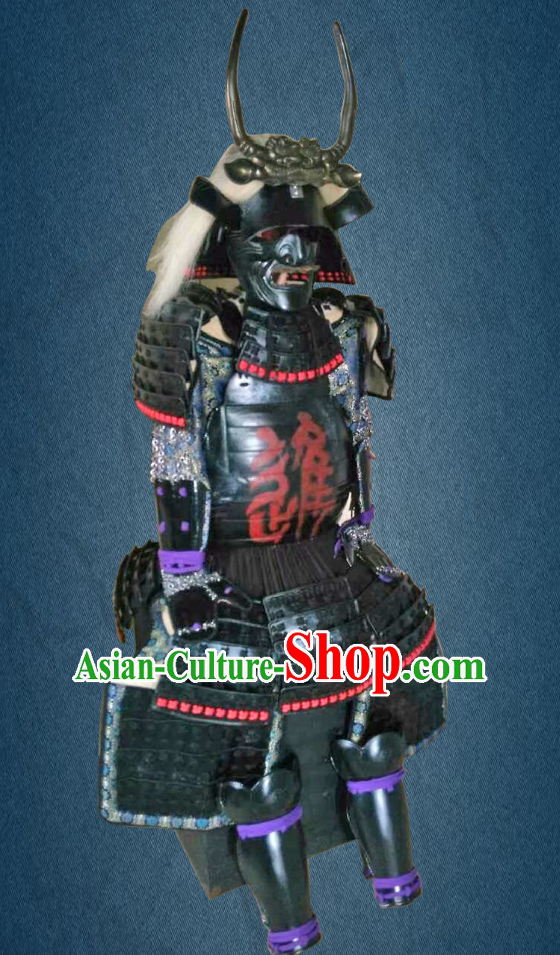 Asian Ancient  Japanese General Samurai Armor Replica Authentic Samurai Outfit Clothing Complete Set for Men