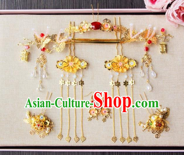 Top Grade Chinese Wedding Bride Hair Accessories Ancient Hairpins Complete Set for Women