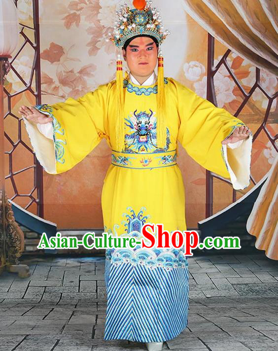 Professional Chinese Beijing Opera Costumes Peking Opera Minister Yellow Gwanbok Robe and Hat for Adults