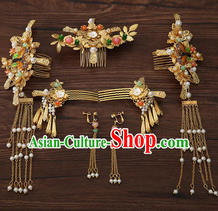 Chinese Ancient Style Hair Jewelry Accessories Cosplay Hairpins Headwear Headdress for Women