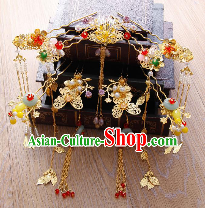 Chinese Ancient Style Hair Jewelry Accessories Cosplay Hairpins Headwear Headdress for Women