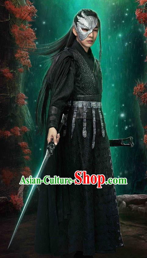 Chinese Ancient Drama The Honey Sank Like Frost General Swordsman Costume for Men