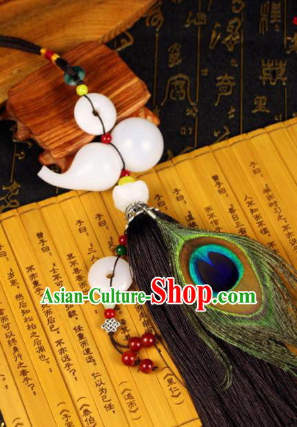 Traditional Chinese Crafts Folding Fan China Feather Fan Peacock Feather Fan Tai Ji Fans