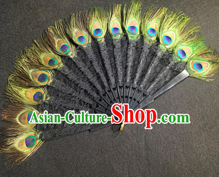 Chinese Traditional Craft Peacock Feather Folding Fans Lace Fan for Women