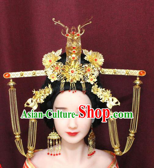 Chinese Ancient Handmade Hair Accessories Tang Dynasty Empress Golden Phoenix Coronet Hairpins for Women