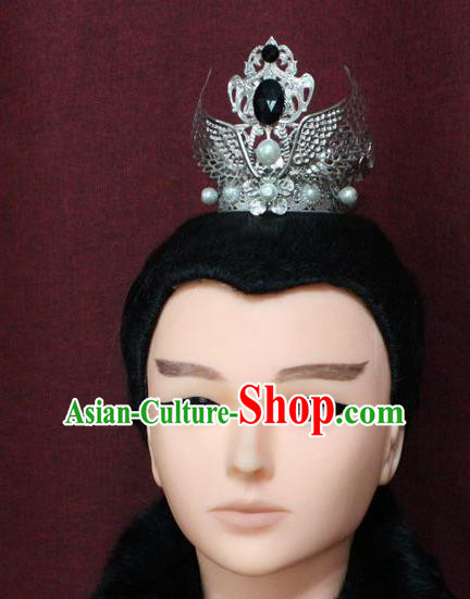 Chinese Traditional Royal Highness Hair Accessories Ancient Han Dynasty Prince Pearls Hairdo Crown for Men