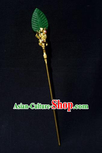 Chinese Ancient Qing Dynasty Hair Accessories Tian-Tsui Leaf Hair Clip Handmade Palace Hairpins for Women
