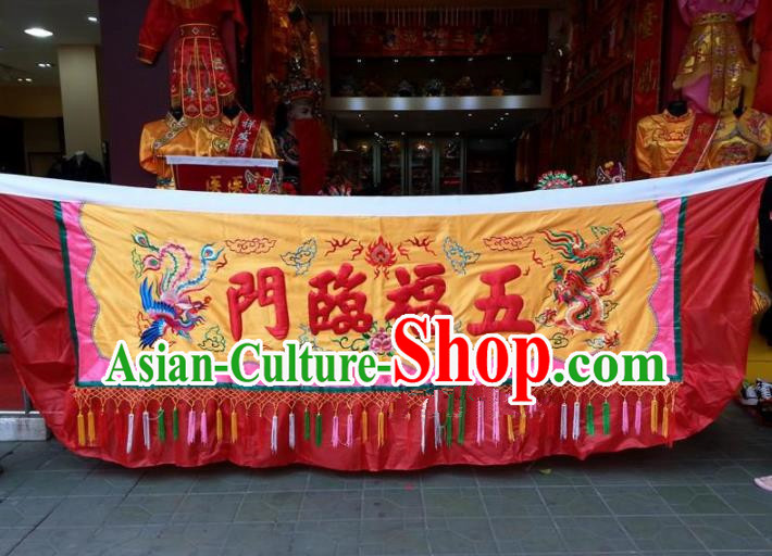 Traditional Chinese Beijing Opera Props Flag Embroidered Dragons Phoenix Banner