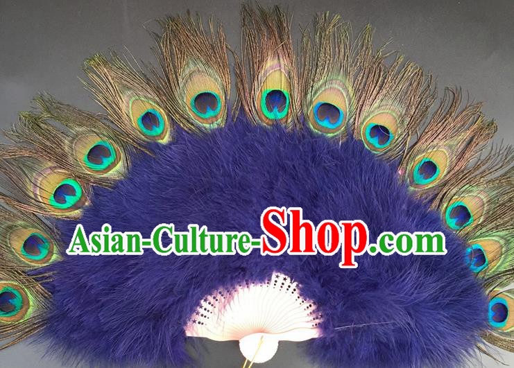 Traditional Chinese Crafts Peacock Feather Folding Fan China Folk Dance Purple Feather Fans