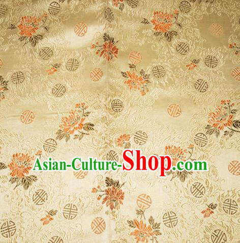 Chinese Traditional Golden Silk Fabric Tang Suit Brocade Cheongsam Flowers Pattern Cloth Material Drapery