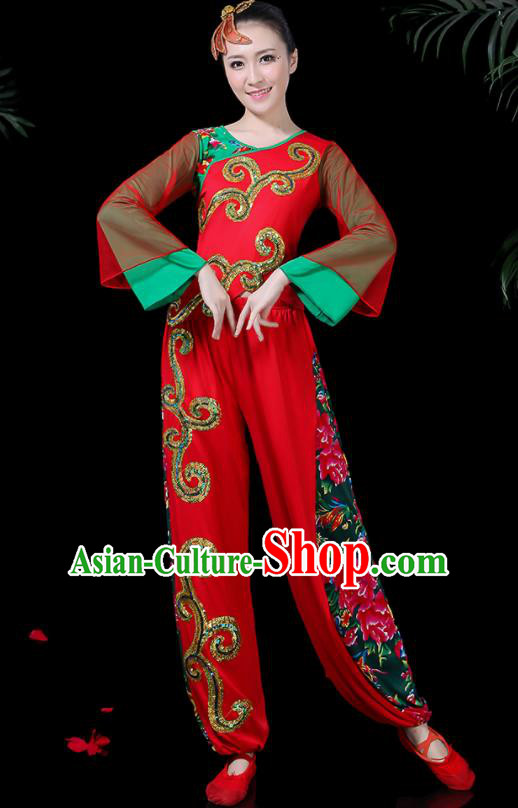 Traditional Chinese Fan Dance Folk Dance Costume Classical Yangko Dance Classical Dance Dress