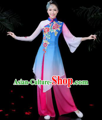 Chinese Classical Dance Costume Traditional Yangko Folk Dance Fan Dance Clothing for Women
