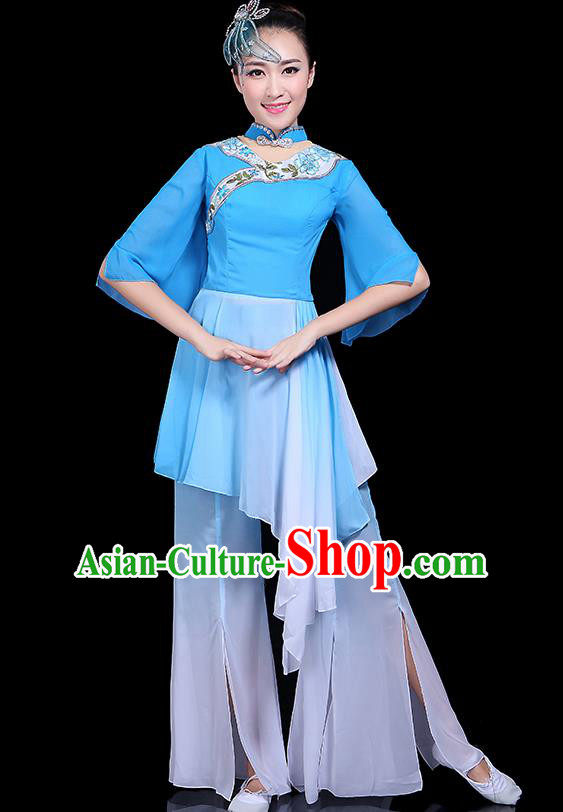 Traditional Chinese Fan Dance Folk Dance Costume Classical Yangko Dance Classical Dance Dress
