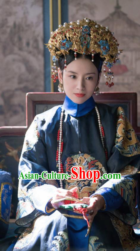Ruyi Royal Love in the Palace Ancient Chinese Qing Dynasty Empress Fucha Formal Costumes and Headpiece Complete Set