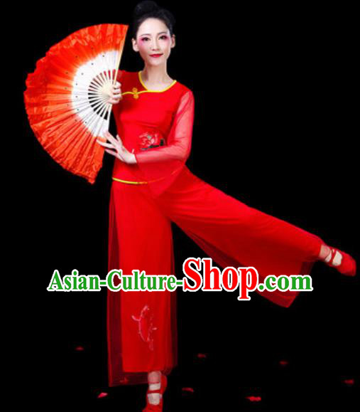 Chinese Traditional Folk Dance Costumes Fan Dance Yangko Drum Dance Red Clothing for Women