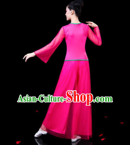 Chinese Traditional Folk Dance Costumes Fan Dance Yangko Drum Dance Rosy Clothing for Women