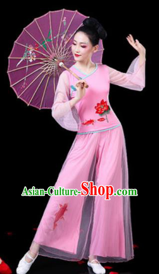 Chinese Traditional Folk Dance Costumes Fan Dance Yangko Drum Dance Pink Clothing for Women