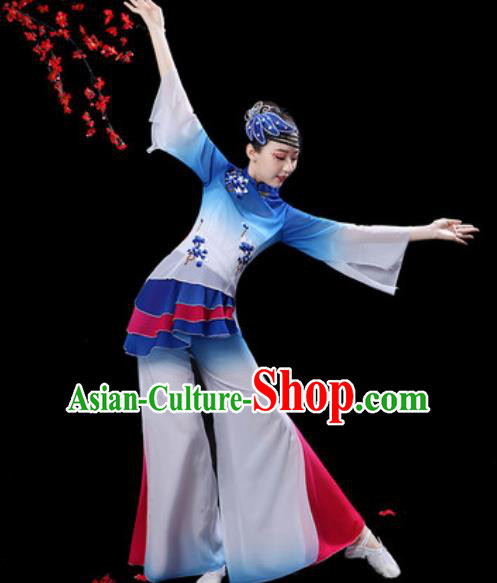 Chinese Folk Dance Yangko Dance Costumes Traditional Drum Dance Fan Dance Blue Clothing for Women