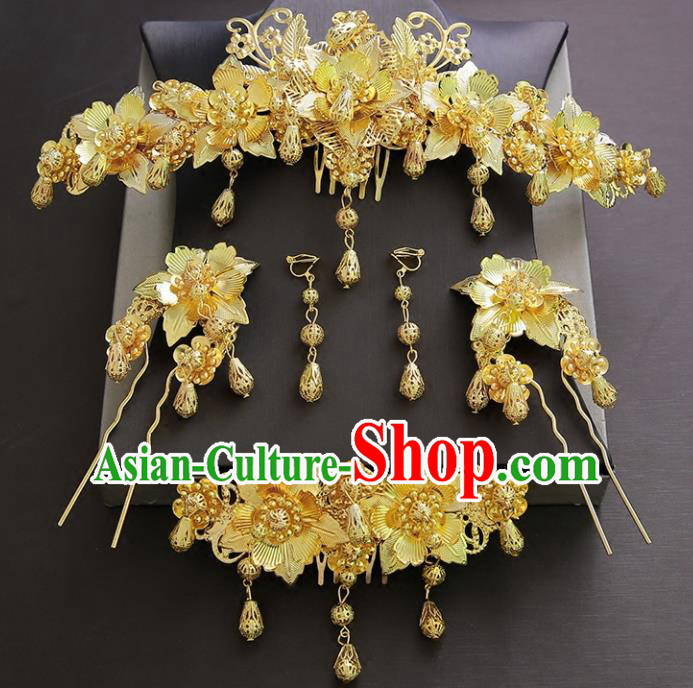 Chinese Ancient Traditional Hanfu Hairpins Handmade Bride Golden Phoenix Coronet Classical Hair Accessories for Women