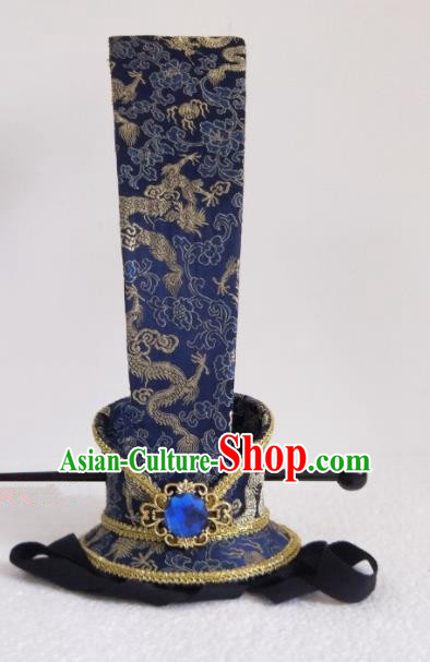 Chinese Ancient Nobility Childe Hair Accessories Han Dynasty Emperor Headwear for Men