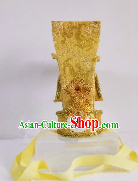 Chinese Ancient Emperor Hair Accessories Tang Dynasty King Hairdo Crown Headwear for Men