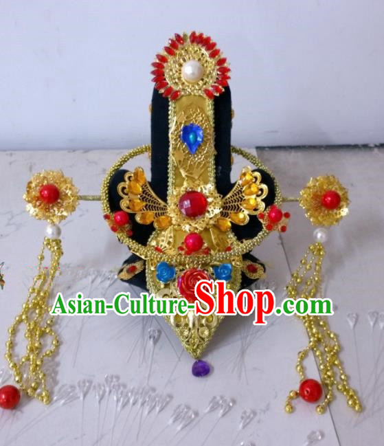 Chinese Ancient Queen Hair Accessories Qin Dynasty Empress Hairpins Headwear for Women