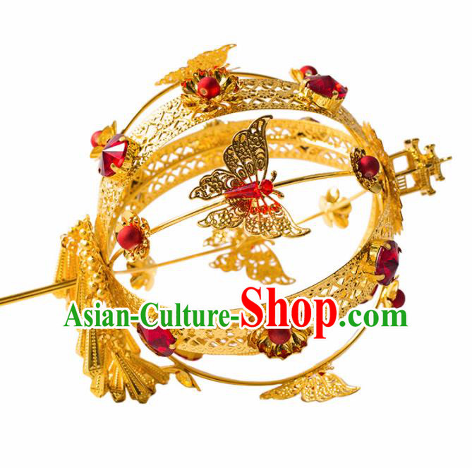 Chinese Ancient Wedding Accessories Bride Handmade Golden Palace Lantern for Women