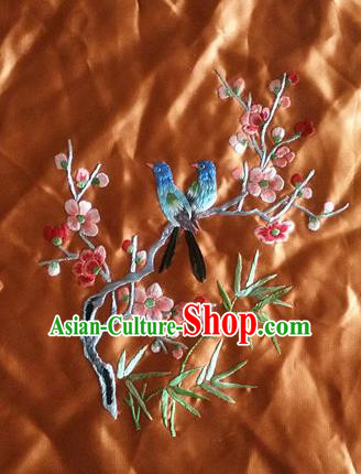 Asian Chinese Traditional Embroidered Plum Blossom Birds Silk Patches Handmade Embroidery Craft