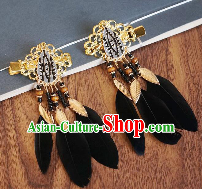 Chinese Ancient Princess Black Feather Hair Claws Hairpins Traditional Hanfu Court Hair Accessories for Women