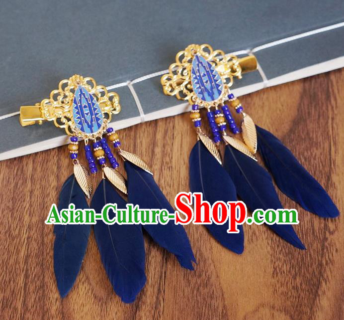 Chinese Ancient Princess Royalblue Feather Hair Claws Hairpins Traditional Hanfu Court Hair Accessories for Women