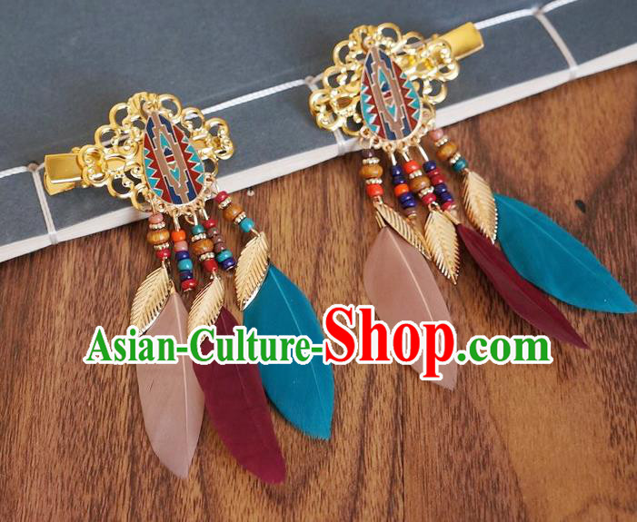 Chinese Ancient Princess Colorful Feather Hair Claws Hairpins Traditional Hanfu Court Hair Accessories for Women