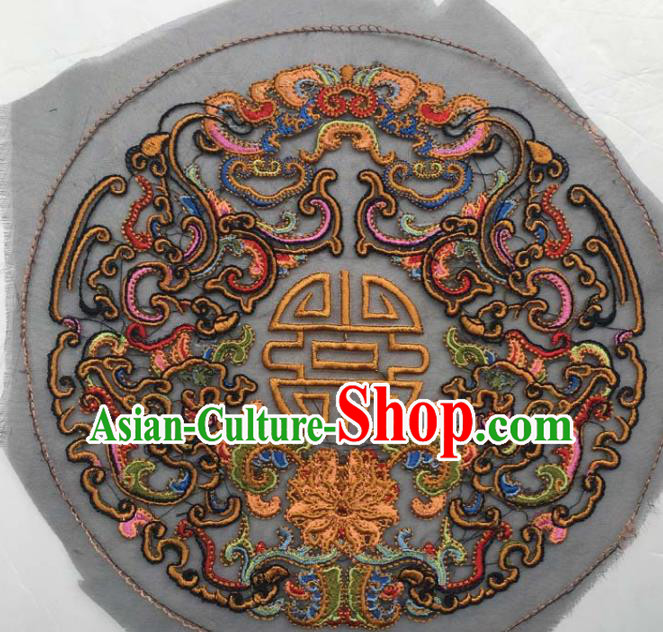 Chinese Traditional Embroidery Cloth Accessories National Embroidered Lotus Dress Patch