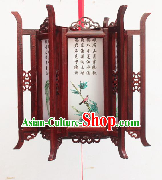 Chinese Traditional New Year Printing Bamboo Orchid Wood White Palace Lantern Asian Handmade Lantern Ancient Lamp