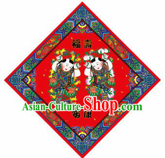 Chinese New Year Sticker Decoration Children Paper Picture Supplies China Traditional Spring Festival Pray Items