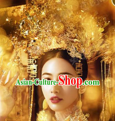 Traditional Chinese Wedding Hair Accessories Luxury Golden Phoenix Coronet Ancient Bride Hairpins Complete Set for Women