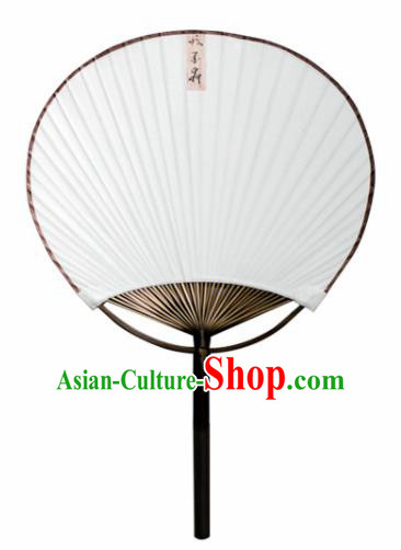 Traditional Chinese Handmade Paper Palace Fans Ink Painting Stone Fans